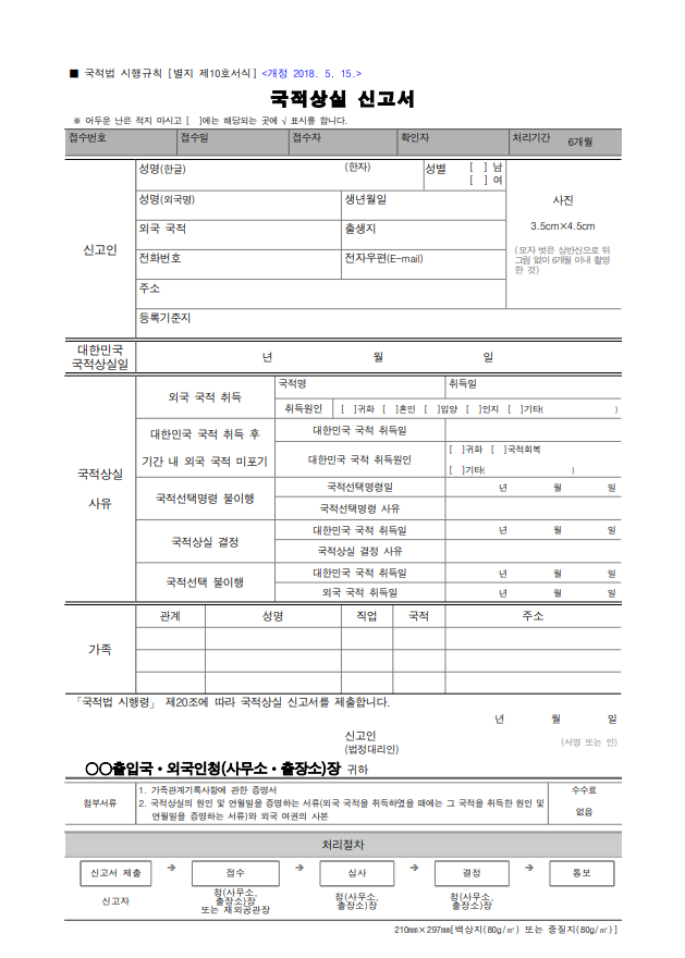 화면 캡처 2025 09 08 162336
