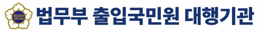 제목을 입력해주세요. 2025 09 22t120739.280