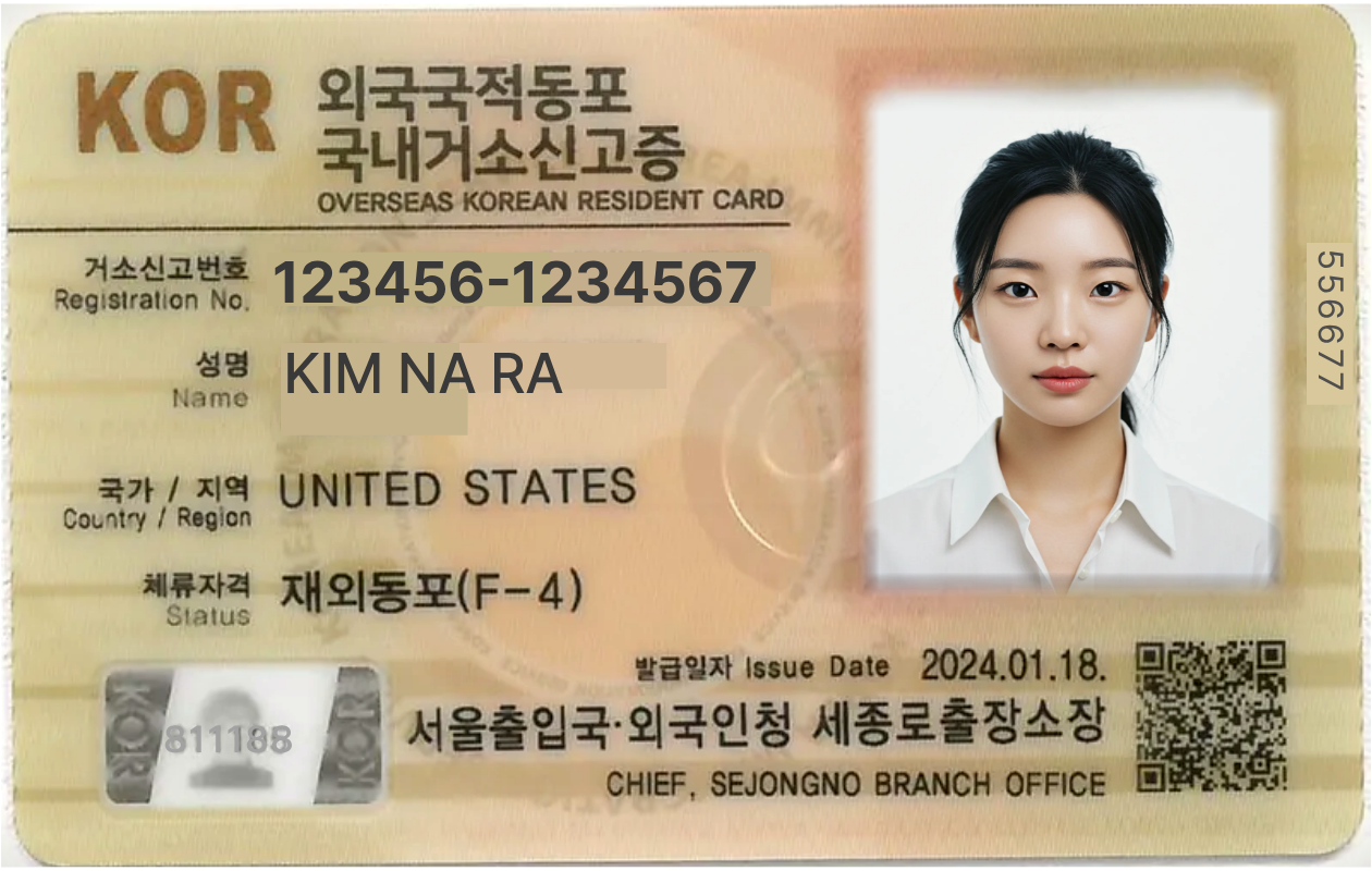 제목을 입력해주세요. (86)